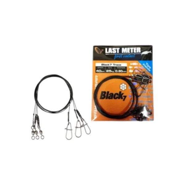 Sajle Black 7 Trace 20cm 0,35mm 7kg3kom Savage Gear Black 7 Trace sajle za varaličarenje 20cm, 0,35mm, 3 komada