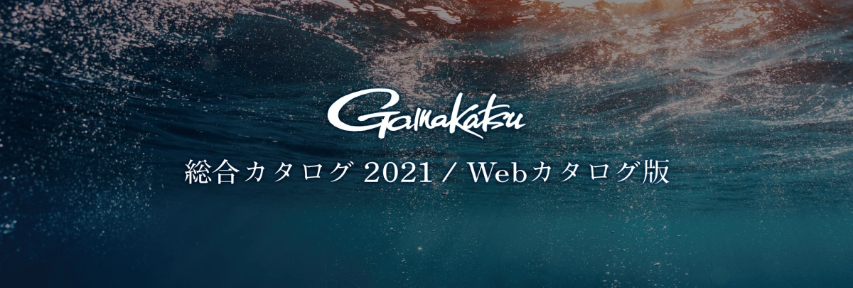 gamakatsu za gornji banner